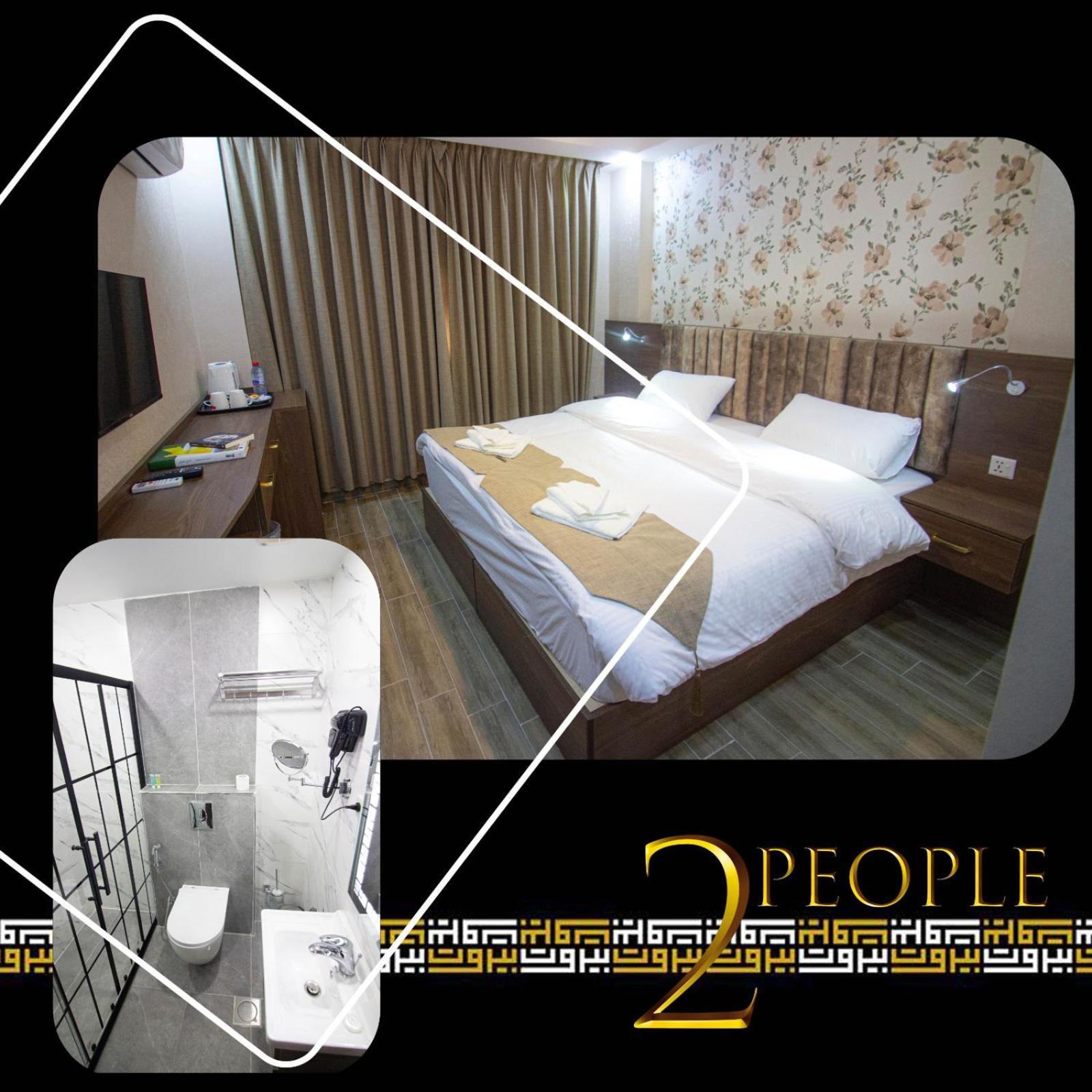 Beirut Hotel 2 New Ammán Kültér fotó